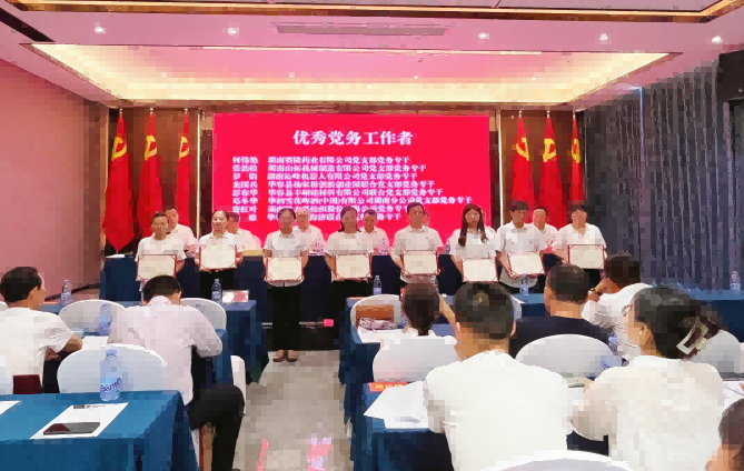 XKTY.COM-星空(中国)