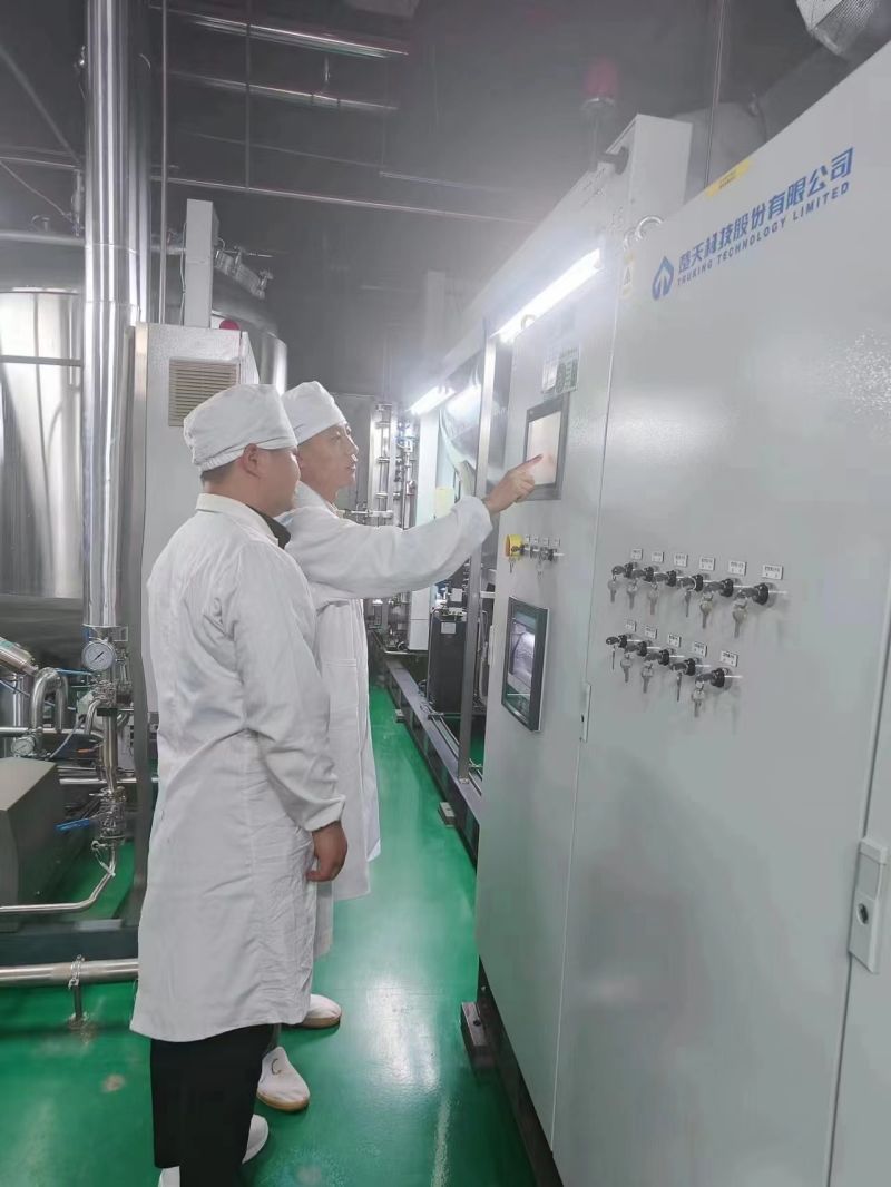 XKTY.COM-星空(中国)