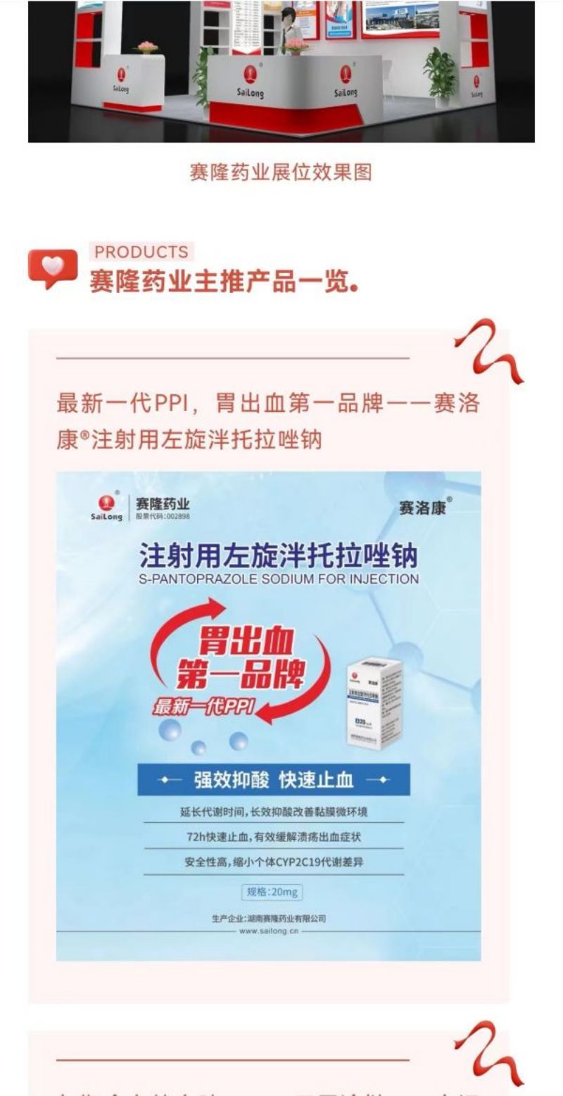 XKTY.COM-星空(中国)