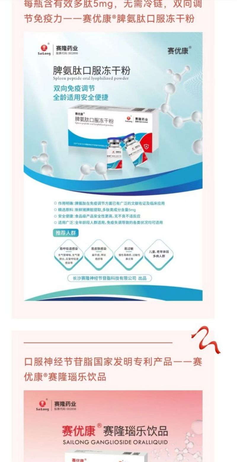 XKTY.COM-星空(中国)