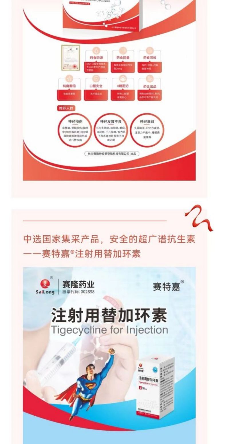 XKTY.COM-星空(中国)