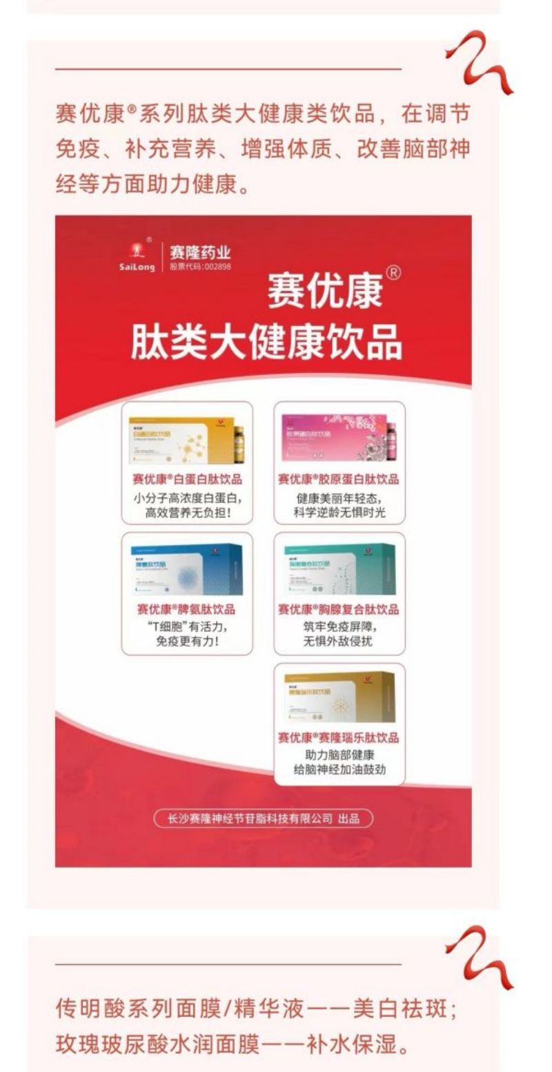 XKTY.COM-星空(中国)