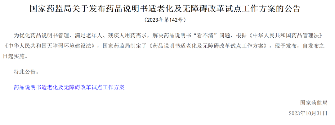 XKTY.COM-星空(中国)