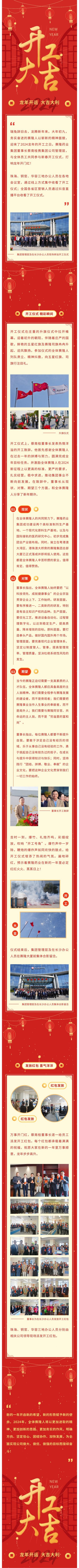 XKTY.COM-星空(中国)