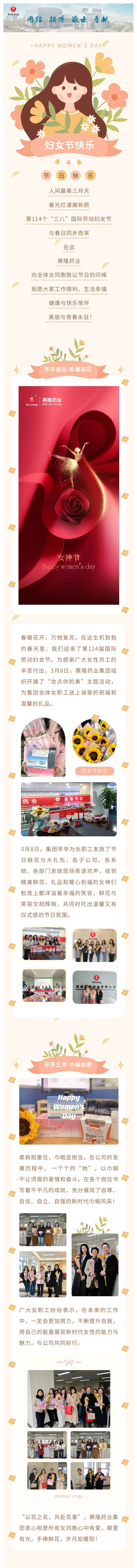 XKTY.COM-星空(中国)