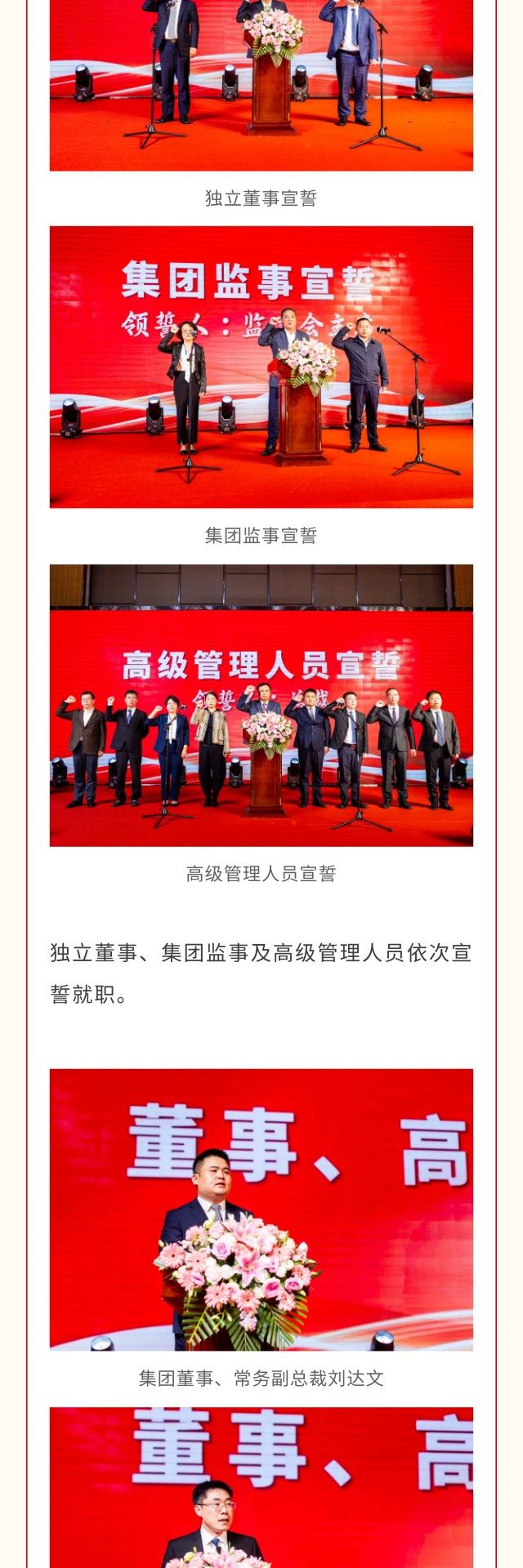 XKTY.COM-星空(中国)