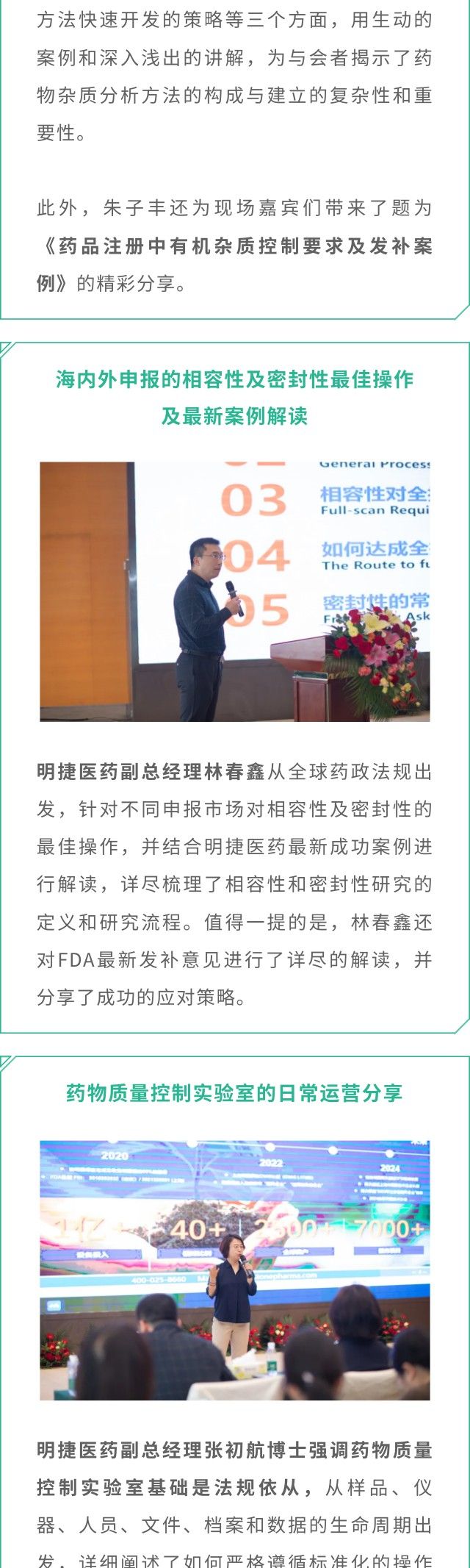 XKTY.COM-星空(中国)