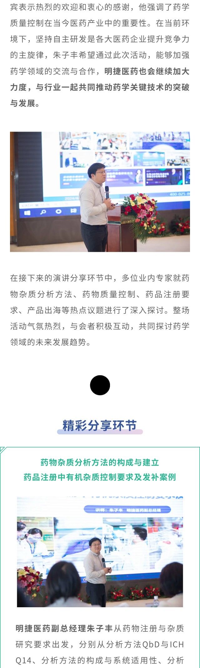 XKTY.COM-星空(中国)