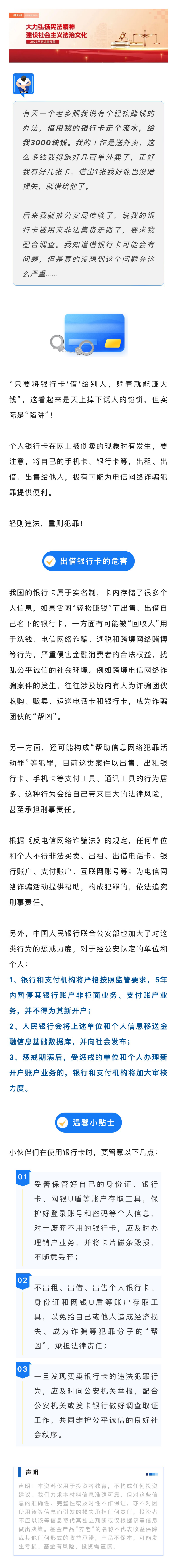 XKTY.COM-星空(中国)