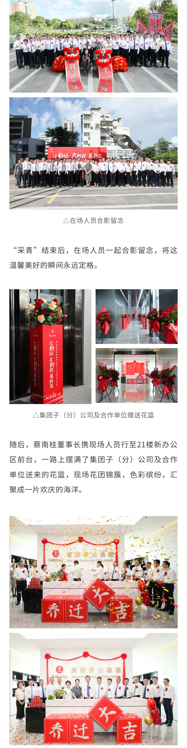 XKTY.COM-星空(中国)