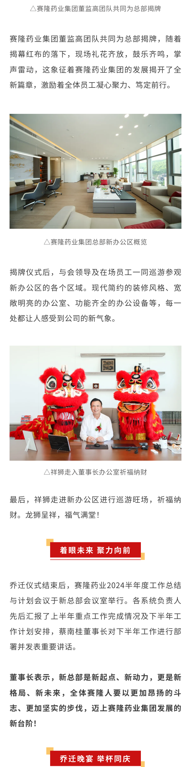 XKTY.COM-星空(中国)