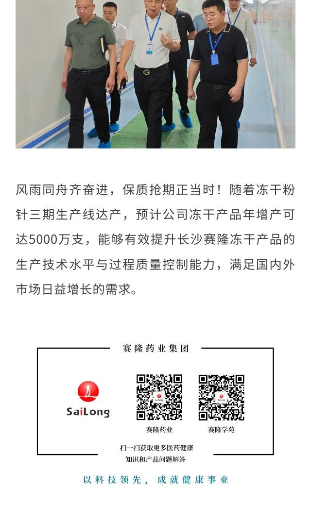 XKTY.COM-星空(中国)