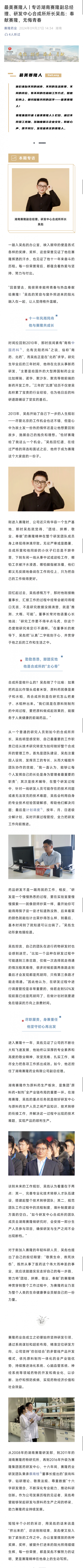 XKTY.COM-星空(中国)