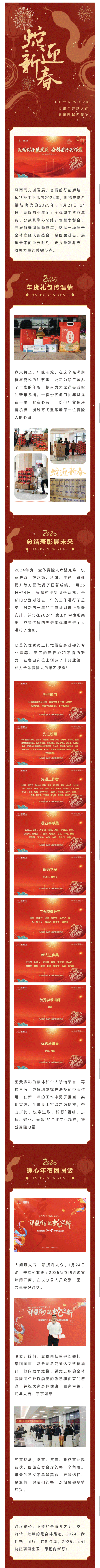 XKTY.COM-星空(中国)