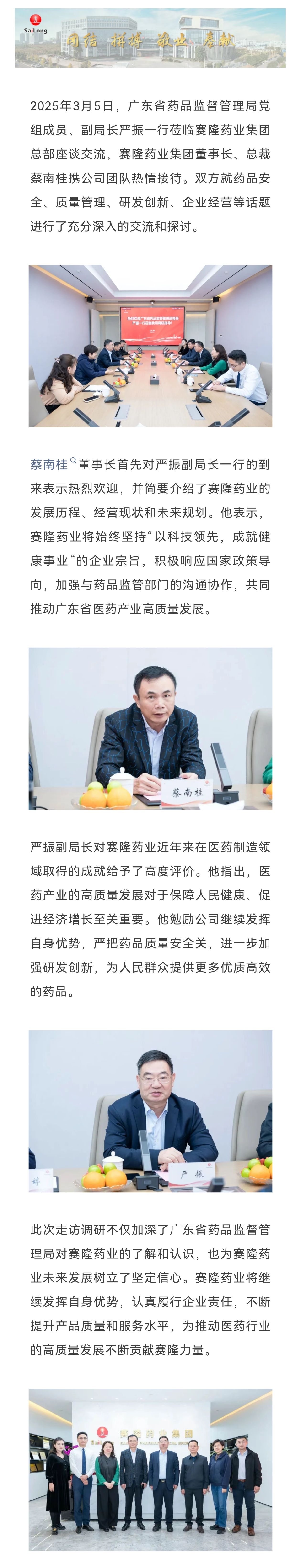 XKTY.COM-星空(中国)